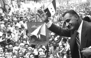 Gamal Abdel Nasser, Mansoura, 1960 – Inconnu