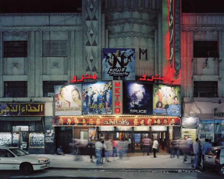 En dehors du grand écran