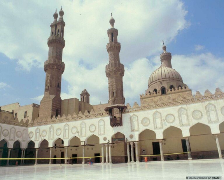 La mosquée Al-Azhar