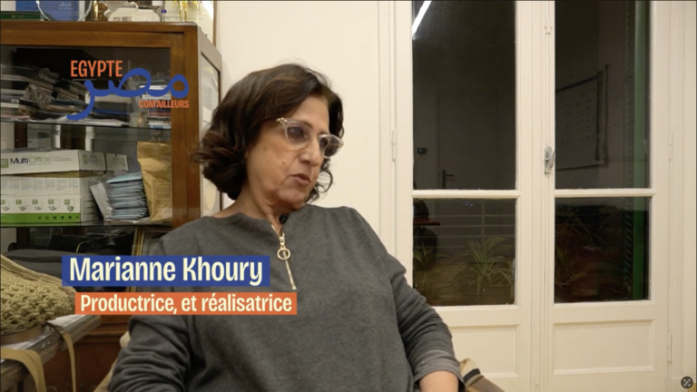 Interview de Marianne Khouri, productrice et réalisatrice égyptienne.