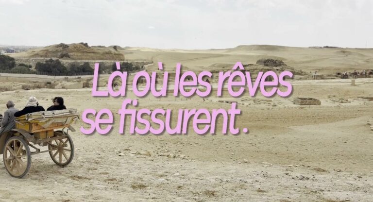 Documentaire : Là où les rêves se fissurent